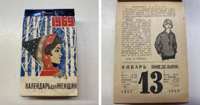 16 крутейших вещей из СССР, которые реально опередили своё время