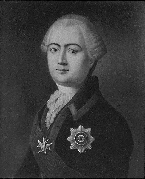 Алексей Григорьевич Разумовский