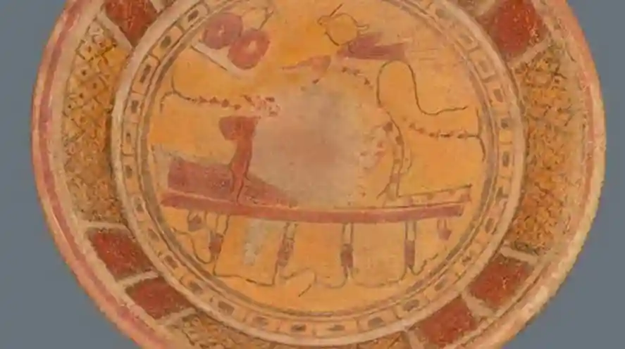 Древний артефакт на котором изображен Науалес