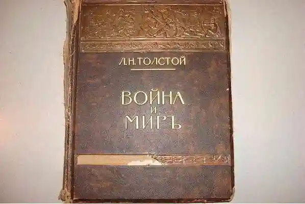 Значение знака Ъ в русском языке
