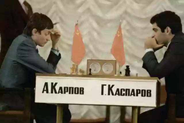Карпов – Каспаров: великое шахматное противостояние или марафон без победителя