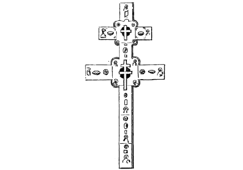 Крест Ефросиньи Полоцкой