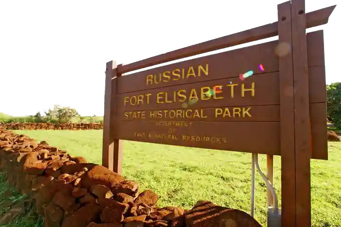 Русская крепость на Гавайях