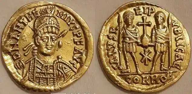 Золотой солид императора Прокопия Антемия