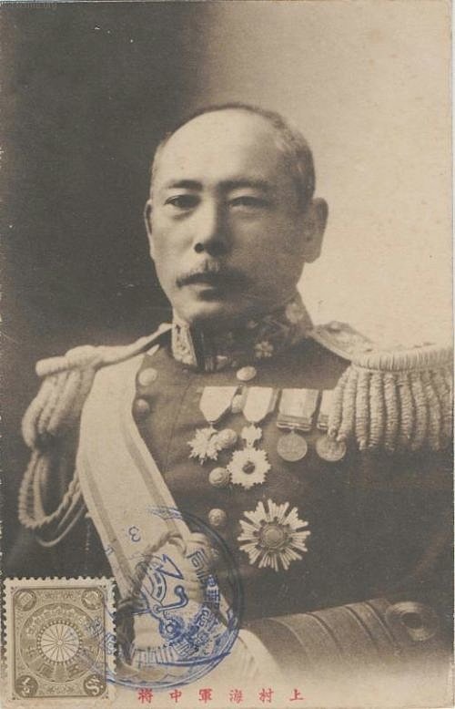 Камимура Хиконодзё (1 мая 1849 — 8 августа 1916).  Японский адмирал, командовавший вторым флотом Японской империи в русско-японскую войну, в частности, битве в Корейском проливе и в Цусимском сражении.