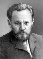 Маклаков Василий Алексеевич (1869-1957). Юрист. Отказался принимать участие в убийстве Гришки.