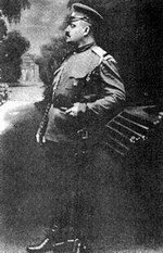Мясоедов Сергей Николаевич (1865-1915). Жандармский полковник. Не раз навещал Распутина на...