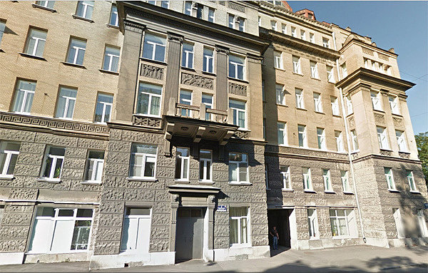 Дом в котором жил Распутин на Английском проспекте. Санкт-Петербург.