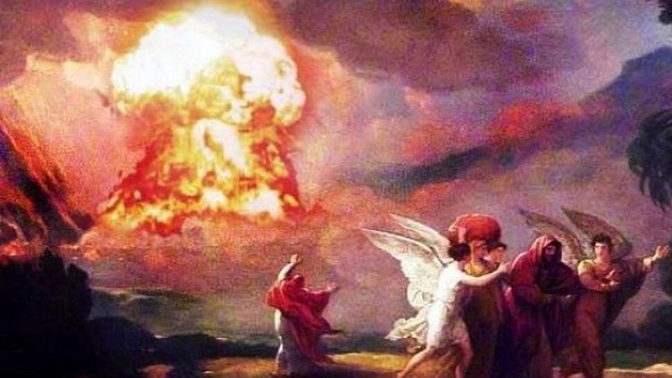 Содом и Гомору уничтожил ядерный взрыв