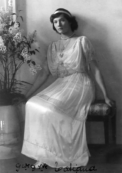В 1897 году родилась Татьяна Романова