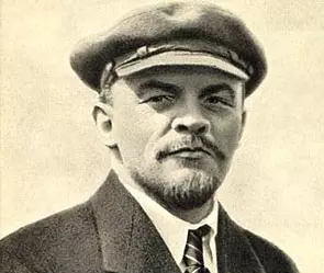  Владимир Ильич Ульянов Ленин