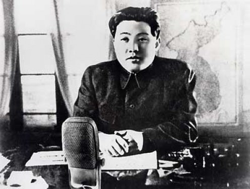 Ким Ир Сен